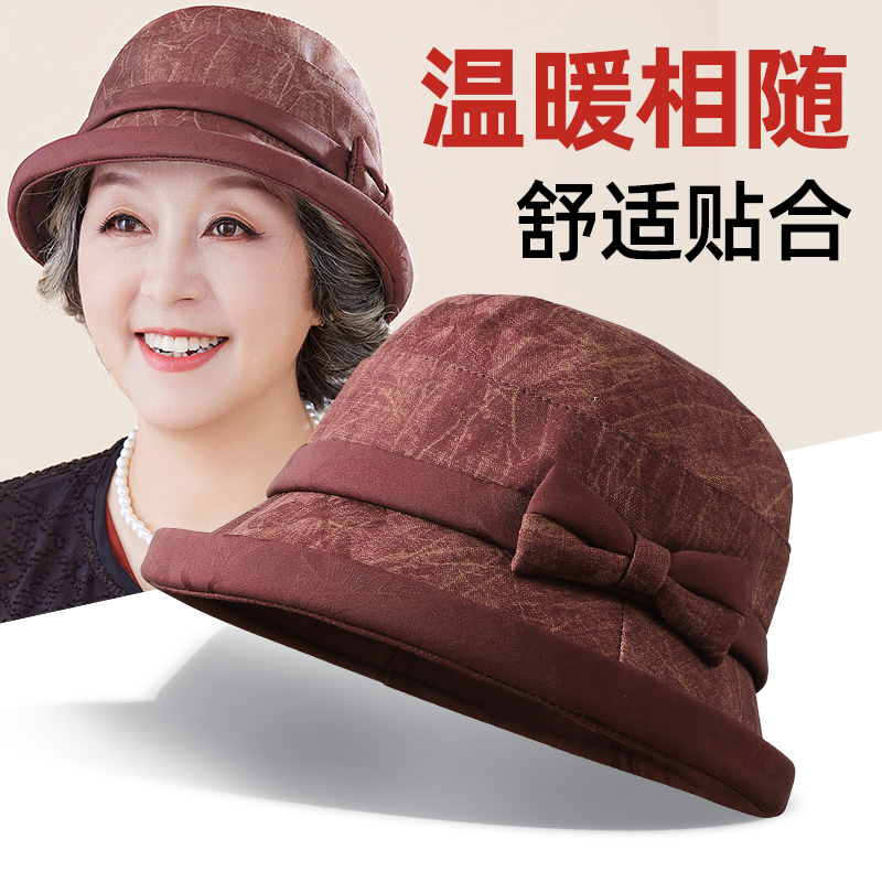 中老年妈妈帽子秋冬款休闲时尚布帽老人奶奶盆帽老太太新款渔夫帽