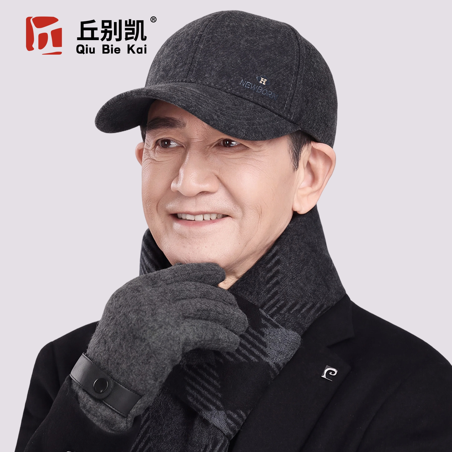 老人帽子男士冬季老头保暖鸭舌帽中老年人爸爸爷爷加绒防寒棒球帽