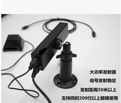 奥图码松下投影机影院红外发射器