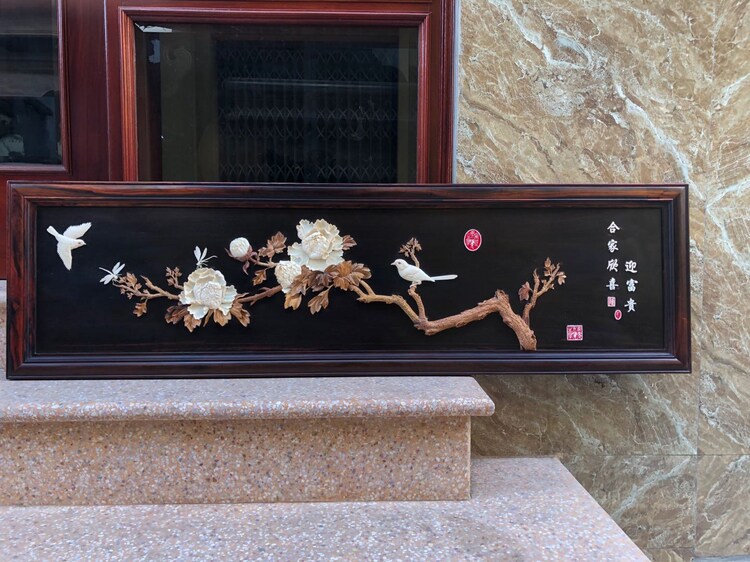 大红酸枝嵌贝黄花梨挂屏牡丹花梅花木雕摆件红木雕刻工艺品