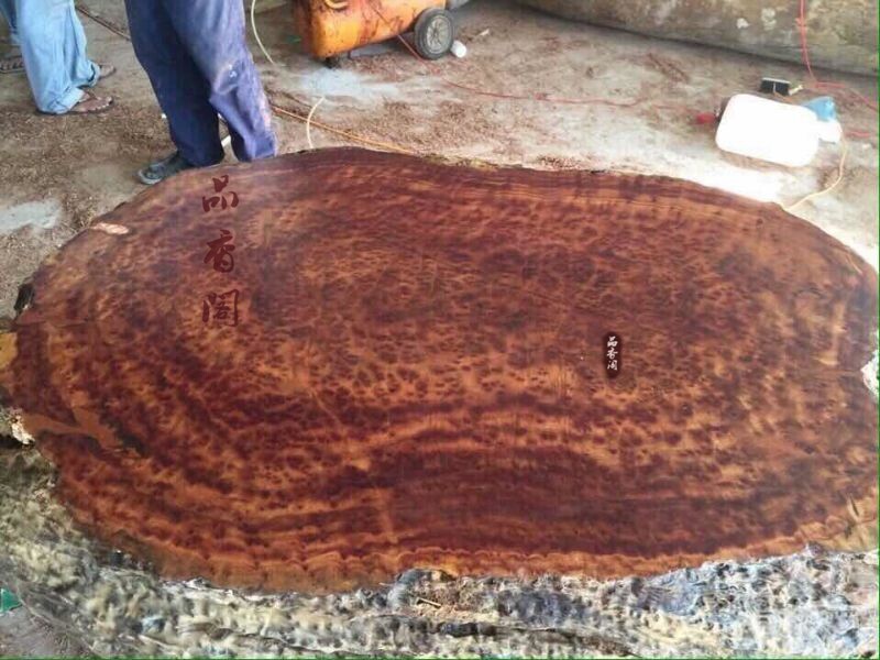 丁香树瘤8定金 聚宝盆 花梨树瘤木雕摆件礼品 工艺品特价