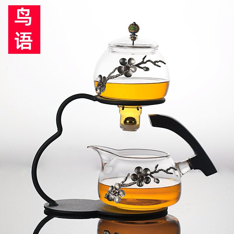 2025送礼创意网红玻璃懒人茶具全自动泡茶器办公室茶杯茶壶套装