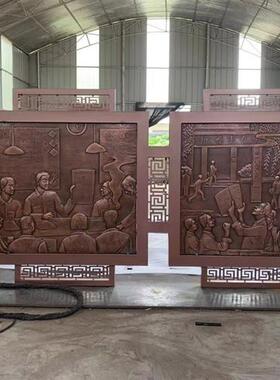 厂家供应锻铜浮雕腐蚀工艺雕塑艺术画铜匾刻字对联竖屏牌匾