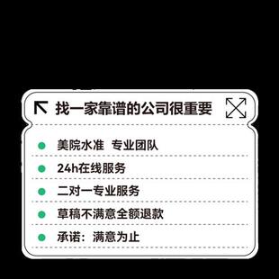 d建模代做maya人物dmax模型绑定blender卡通手办三维动画制作