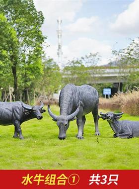 仿真水牛摆件牧童骑牛雕塑玻璃钢园林草坪景观装饰农耕大黄牛模型