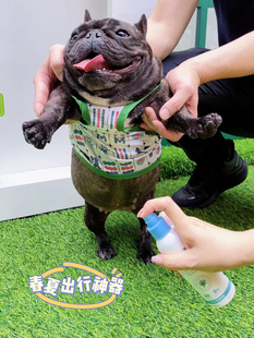 驼驼家Frewhite富瑞白宠物驱虫喷雾犬猫体外驱蚊跳蚤蜱虫外出喷剂