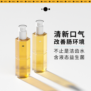 驼驼家 Gailc加里卡益生菌洁齿水狗狗猫咪去口臭牙结石宠物漱口水