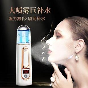 纳米喷雾补水仪面部美容仪手持加湿器小型家用喷雾器雾化注氧仪器