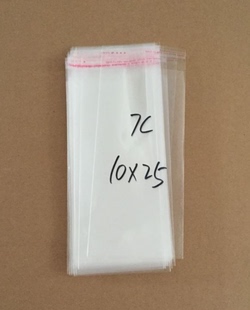 包装 3元 袋透明袋 25cm 100个 自粘袋7丝10 OPP袋塑料袋