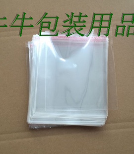 4.8元 100个 袋7丝15 OPP自粘袋透明袋塑料袋包装