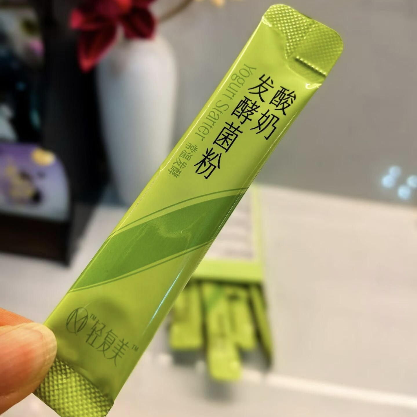 果语蘑蘑牛草莓酸奶粉菌粉发酵粉双歧杆菌丹麦进口菌株10菌联包邮