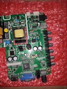 长虹LED电视主板MV59X13.S050  MV59X13.S050.016原装3合1主板。