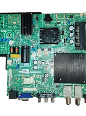 TP.SK706S.PC822 4KWiFi蓝牙电视主板1.5G+8G 75W 没有PFC有中文