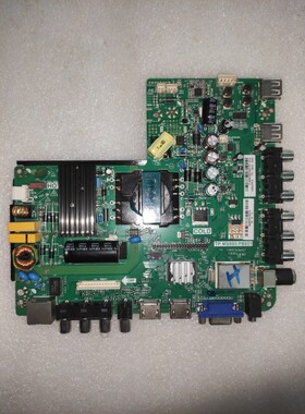 原装长虹路宝丽电视机主板TP.MS880.PB801双高清匹配V420hJ2-P01A