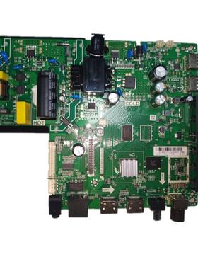 TP.ATM30.PB801 三合一网络板新款双核WiFi网络主板 适合37--48寸