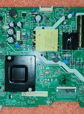 40-MT21T5-MPA2HG 11602-500806 MT21T5 MT9221WiFi网络电视主板