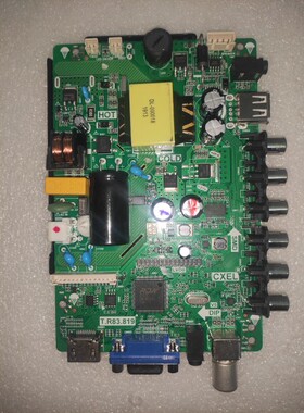 T.R83.819 T.R85.819  三合一电视主板高清接口双AV通用多款819