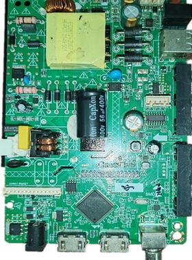 ZP.S53.818R01   36--41v 600ma 2AV三合一电视主板都有12V口