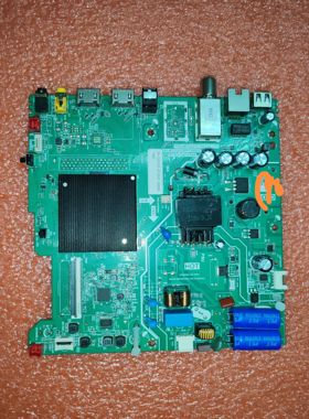 TPD.MT9221T.PB779 (T)  MT9221 NT21XA 有两种接口，看清楚下单