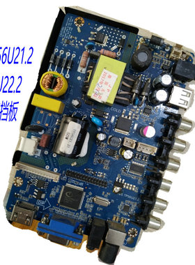VS.TP56U21.2U22.2  VS.TP53U22.21 VS.TP5962.81 液晶驱动主板