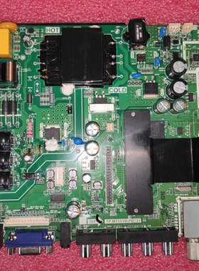 TP.MT5510I.PB731 海尔屏幕PT430CT01 75W 520MA 1Gddr+8g emmc