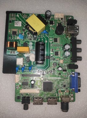 TP.SK106A.PB819 双高清原装编号通用乐华三合一主板兼容多种屏