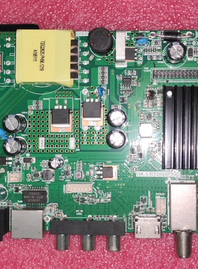 HK.T.RT2841P535 三合一电视主板36-41v 600ma HHCG2206180008