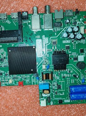 TPD.MT9221T.PB775(T)  3合1智能网络电视机主板测试好发货有现货