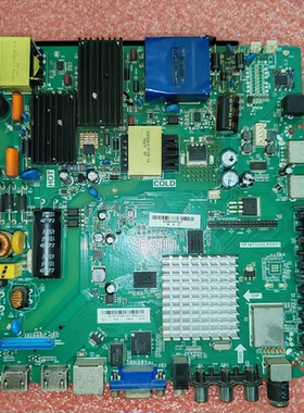 TP.MT5505.PD811 原装乐华JAV智能主板兼容各种大屏幕多高清接口