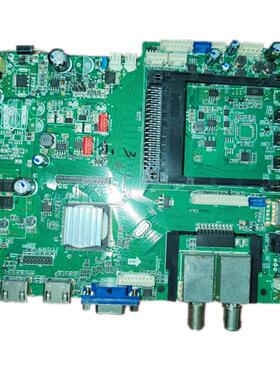 M.3663SV3.0 36--65V 15w 240ma st2151b01-1 LED电视主板测试好