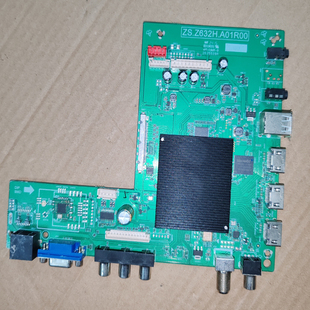 ZS.Z632H.A01R00 本实物照有货 智能WiFi蓝牙电视主板4K安卓12版