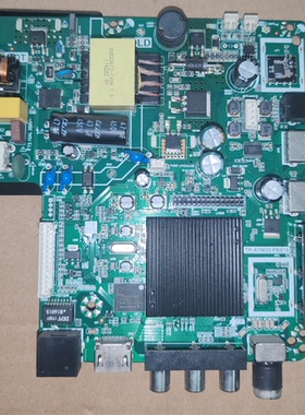 TP.ATM20.PB819 智能WiFi双核电视主板测试好配遥控512M+4G内存