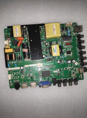 视朗庆吉PC815 LED万能通用主板42