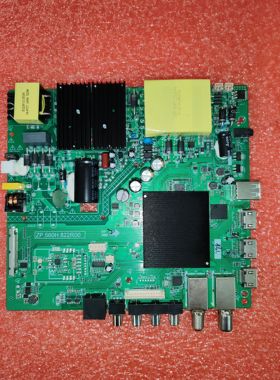 ZP.560H.822R00 4Kwifi电视主板测试好兼容各个电视制式