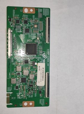 ST4251D01-3 华星2K电视机逻辑板和对屏幕的型号和白色条码