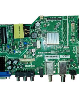 TP.MS3663S.PA671  三合一电视主板兼容国外电视制式 测试好发货