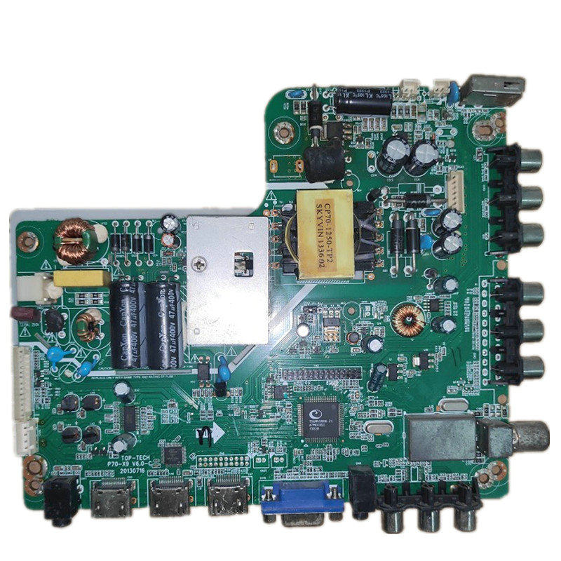 0-c 原装鼎科三合一主板可正倒屏调节配遥控