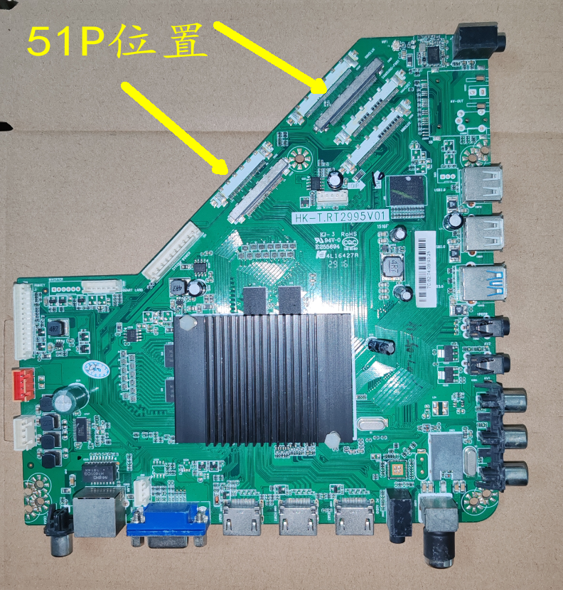 HK-T.RT2995V01 4K网络液晶驱动板通用电视机主板有120hz接口