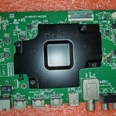 MS848C40-M848C1-MAE2HG