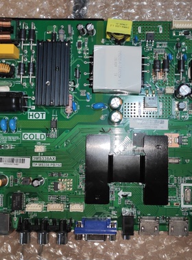 TP.MS338.PB752  3MS338AX   原装乐华电视主板测试好发 2个规格