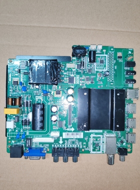 TP.MT5510S.PB803 三合一WiFi网络主板兼容各种屏幕多制式多语言
