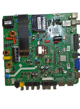 TP.M59.53T QT553TP 庆吉电视主板  三合一电视  3高清 HDMI主板