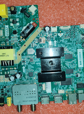 3SNLD8A TMSD8C2  201-MMSD8C2N-02 LED电视主板外贸主板实物照