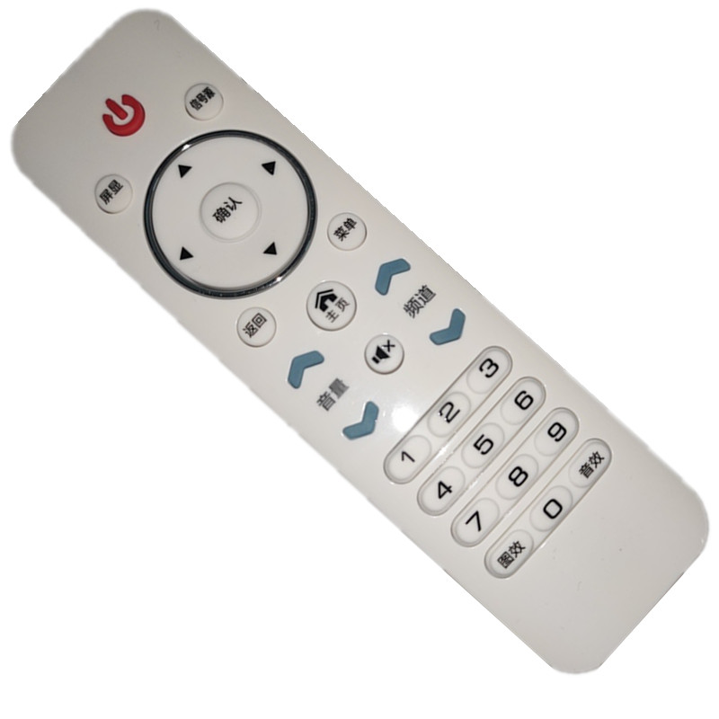 通用组装机遥控器适合乐华电视