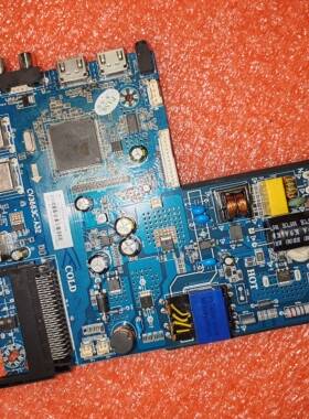CV3663C-A32  30--65v 350ma 25w 三合一电视主板 兼容国外电视