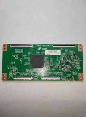 cc575pu1l01 熊猫电视机逻辑板2k接口看清楚接口 核对白色条码