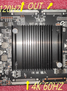 新款4K-120HZ转60-HZ 大屏OLED原装电视机TV商显QK-6M70A转接板