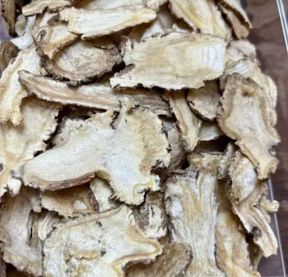 甘肃岷县正宗中药材无硫当归头片特级 250 克半斤包邮