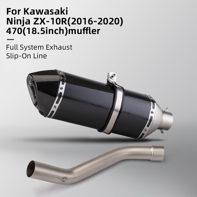 摩托车排气管改装 ZX10R不锈钢去鼓中段 470大六角碳纤尾 16-20年