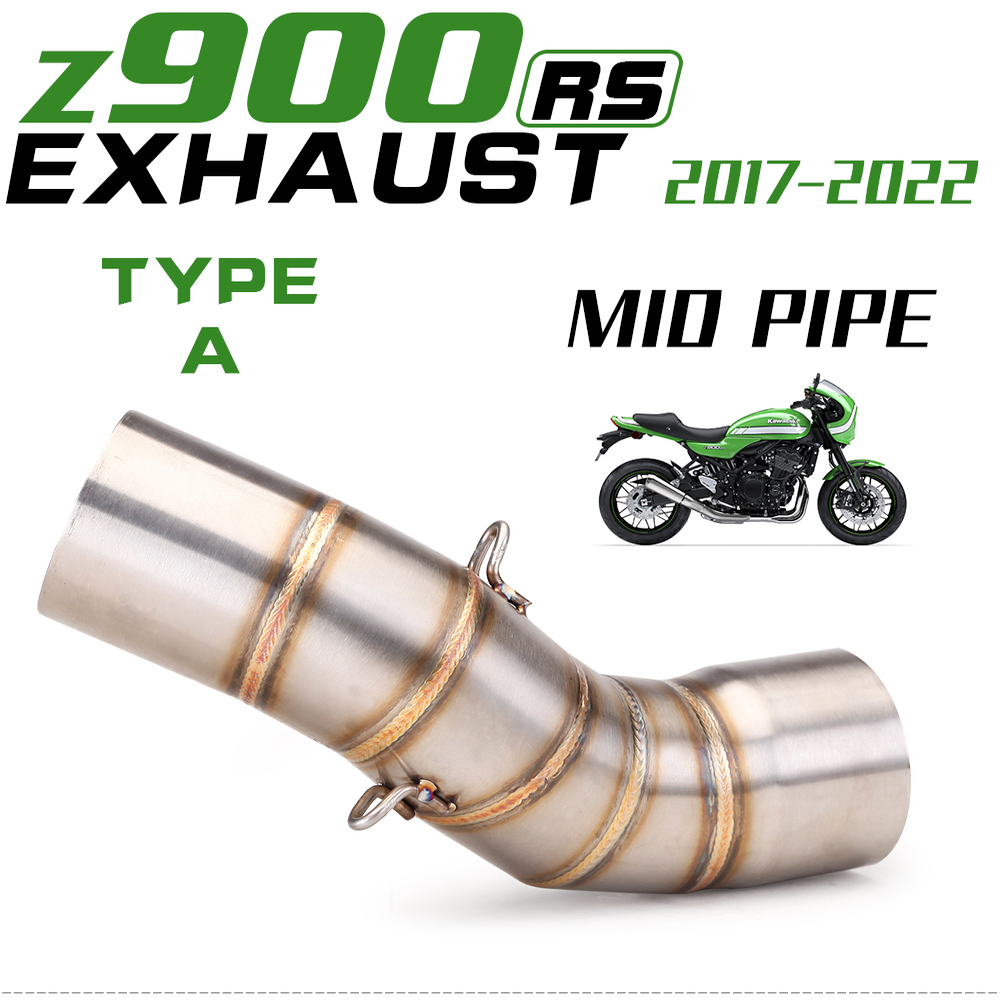 适用摩托车川崎Z900RS不锈钢中段连接管改装碳纤排气管 无损直上